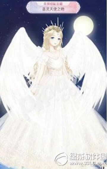 �漣ůůʥ����ʹ֮����δ��� ʥ����ʹ֮�Ǵ��乥��