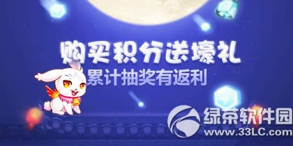 �������11��13��~18�ջ���� ��¼�о�ϲ�����ͺ���2