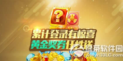 �������11��13��~18�ջ���� ��¼�о�ϲ�����ͺ���