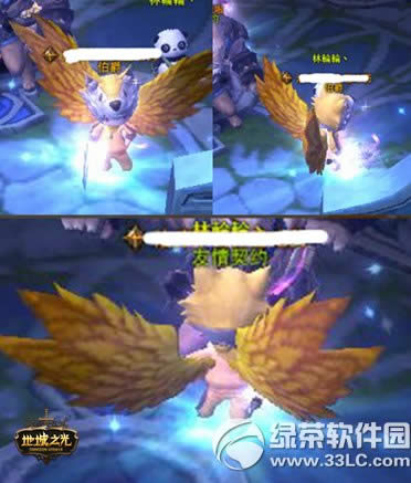 �س�֮��11.18һ������� ����������Ʒ��¼����2