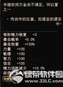 �س�֮��11.18һ������� ����������Ʒ��¼����3