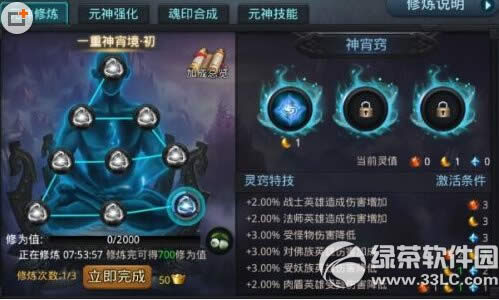 �Ҷ�����2Ԫ������� Ӣ��Ԫ�����淨����