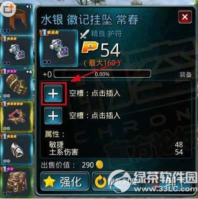 ʱ��֮�з�����ô��Ƕ ������Ƕ����2