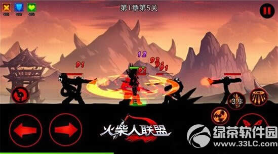 �����������Ӣ�۵�����ô�� ���ü������Խ���4