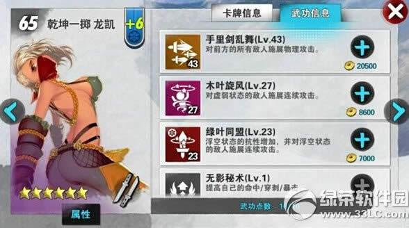 ս���ɽ���̿Ϳ����ĸ��� �̿Ϳ���ѡ����2