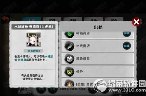 ս���ɽ���̿Ϳ�����һ���� �̿Ϳ���ѡ����