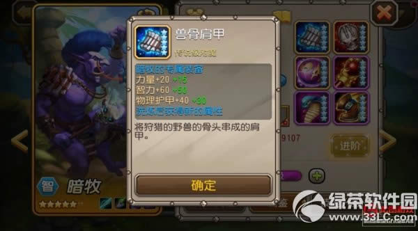 �������氵��������Ƶ �������Ѽ���װ��ͼ����2