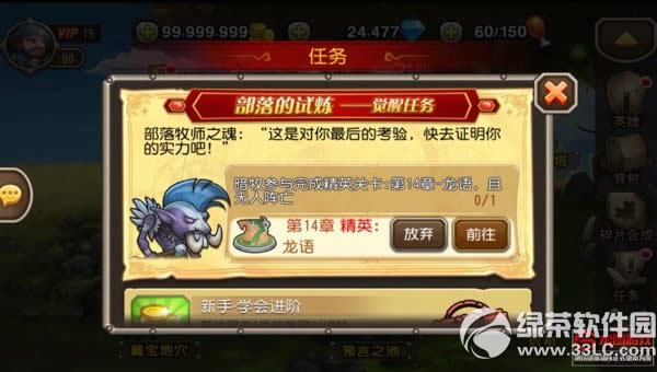 �������氵��������Ƶ �������Ѽ���װ��ͼ����