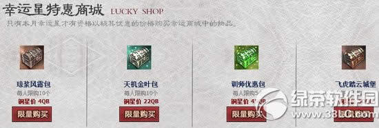 ��������11�������ǻ��ַ ������Ȩ�ػ���3