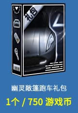 ���ܿ��������鳨���ܳ��������Ǯ ��ʲô����