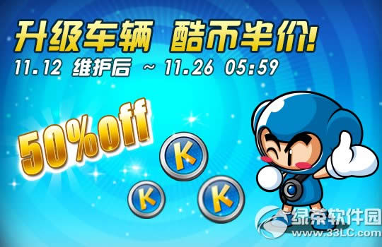 ���ܿ���������������¹� ���鳨���ܳ�������Ϯ