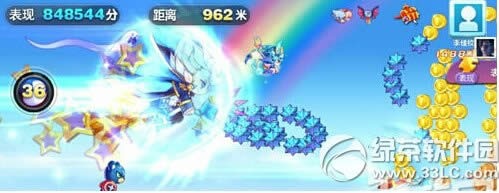 �������ħ����ү������δ��� ħ����ү������乥��