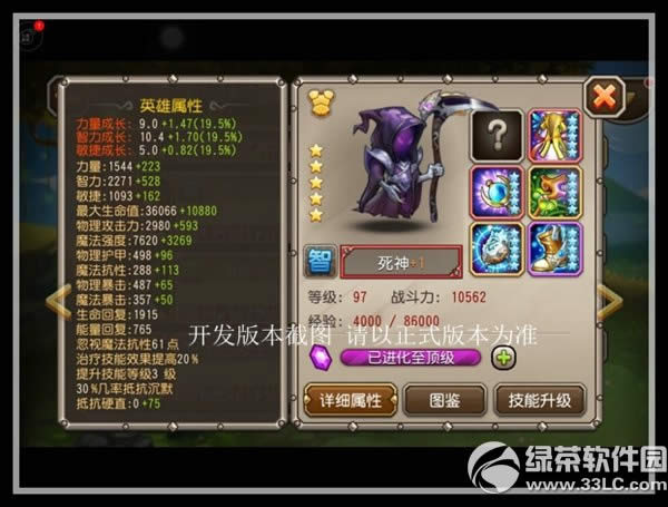 ��������������ô��� ��������������Ƶ����2