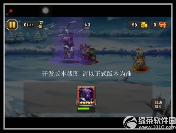 ��������������ô��� ��������������Ƶ����3