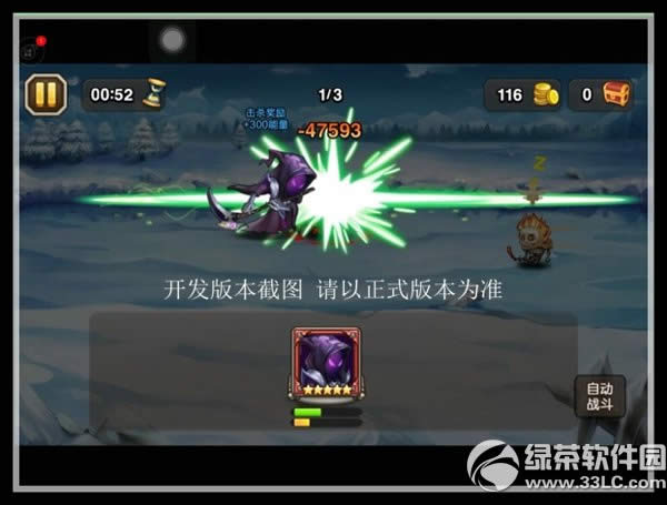 ��������������ô��� ��������������Ƶ����4