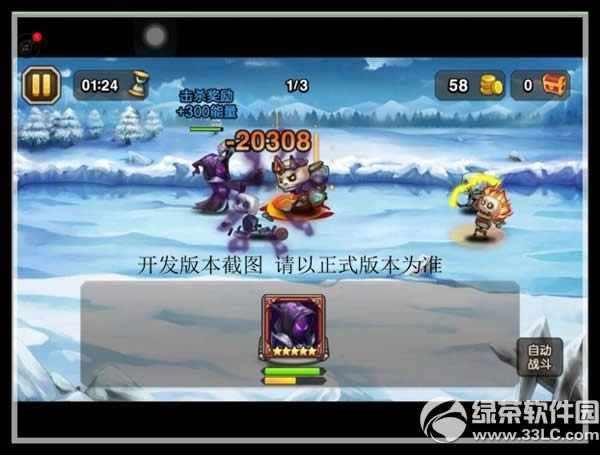 ��������������ô��� ��������������Ƶ����6