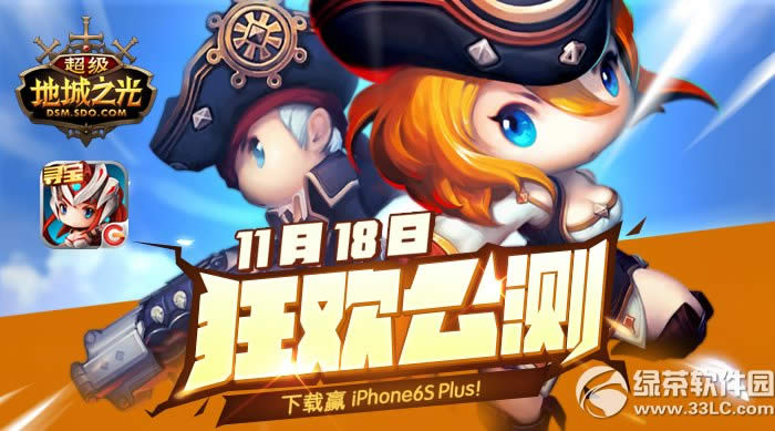 �����س�֮��˫ʮһ���µ�� ���Ȼ��������1