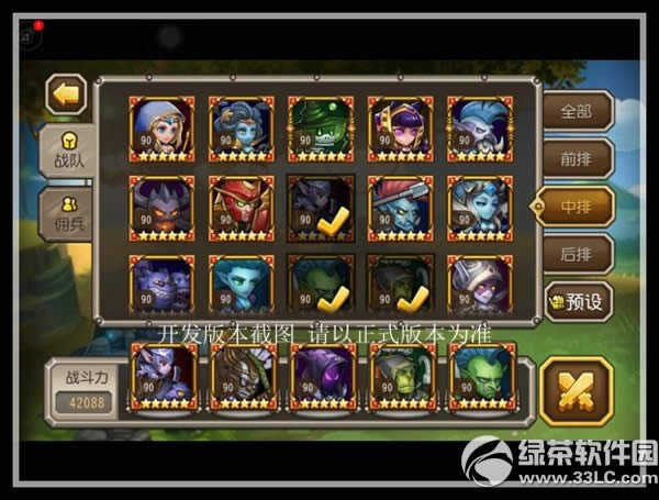 ��������������ô��� ��������������Ƶ����9