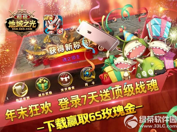 �����س�֮��˫ʮһ���µ�� ���Ȼ��������2