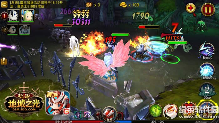 �����س�֮��˫ʮһ���µ�� ���Ȼ��������5