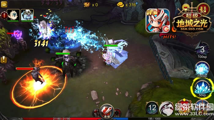 �����س�֮��˫11���µ�� ���Ȼ��������