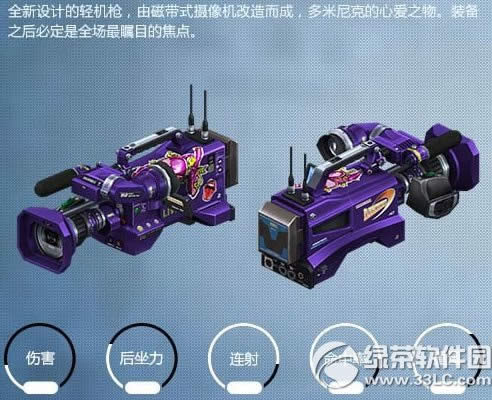 csolż���ʦ��λ�� csolż���ʦ������Ƶ