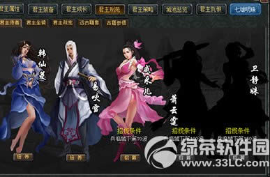 �������Թ����ӵظ������� 11���°汾��������װ������7