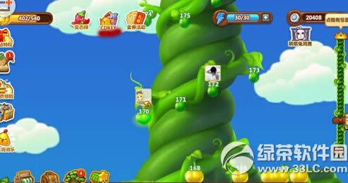 ���������ֶһ�����ô��ѻ�Сľ�1