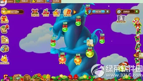 �������������عؿ�3����δ� ���عؿ�3�Ǵ򿪹���