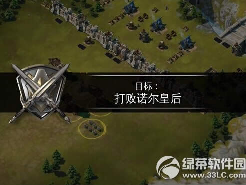 ����Χ�ǵ�һ������25��ô�� ��һ������25ͨ��ͼ�Ĺ���2