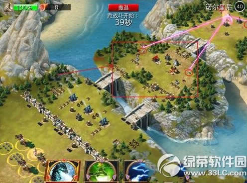 ����Χ�ǵ�һ������25��ô�� ��һ������25ͨ��ͼ�Ĺ���3