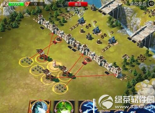 ����Χ�ǵ�һ������25��ô�� ��һ������25ͨ��ͼ�Ĺ���4