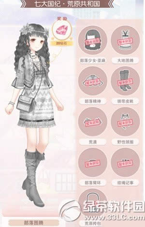 �漣ůů��11����ι��� ��11��ͨ����װ����