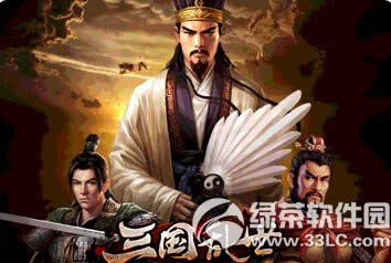 3�������佫������� �佫��������