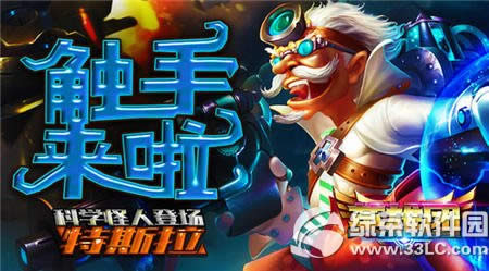 Ӣ���ſ�ѧ������˹����ô�� ��ѧ������˹�����Խ���1