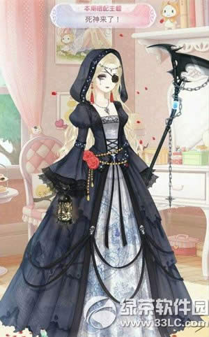 �漣ůů����������ô���� �������˴��乥��4