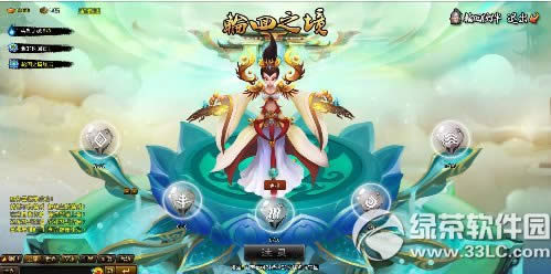 ���ɵ�r110�汾���±��� r110�°汾���¹���