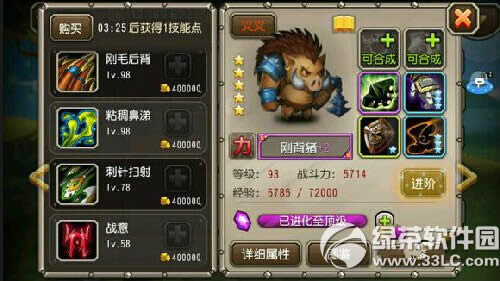 ����������2����ôͨ�� ��2��ͨ�����ݴ���2