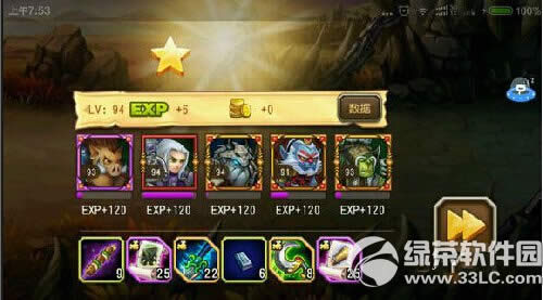 ����������2����ôͨ�� ��2��ͨ�����ݴ���3