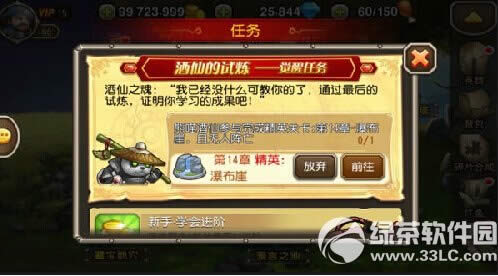 �������������è��ξ��� ��è��������