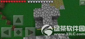 �ҵ���������Ǳ����췽�� �����Ǳ������