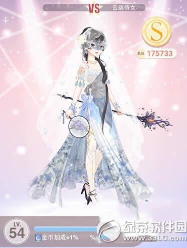 �漣ůů8-6��������δ��� 8-6���˵����ظ߷ִ���