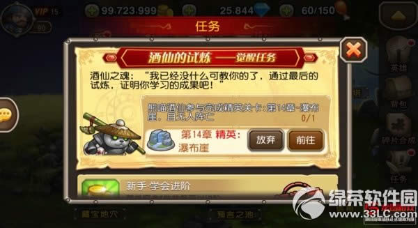 ����������è���ɾ������� ��è���ɾ�����Ƶ