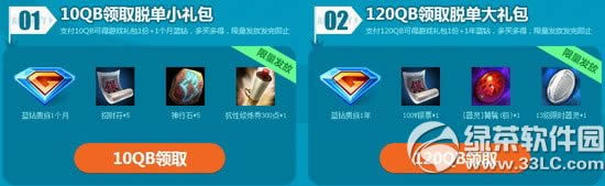 ��ԯ���������ѵ��ƻ����ַ 11��11��ǰ���������۷�