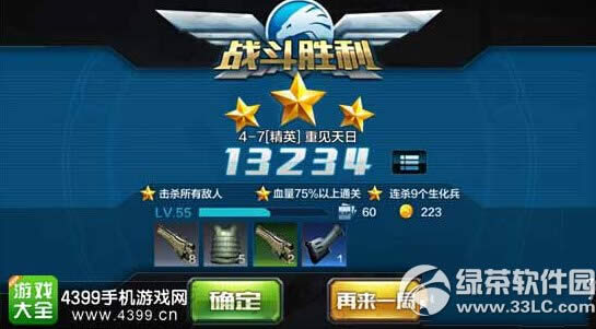 ȫ��ͻ�����ѹؿ��ؼ���������� ���ѹؿ��ؼ�����ͨ�ع���