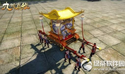 �����澭����������Ǯ �����澭������ͼƬ����3