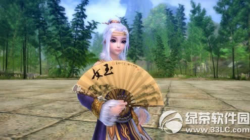 �����澭���Ӽ��˷����Ȼ ���ȷ���־�ֽ���1