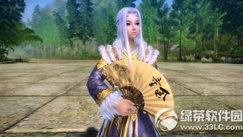 �����澭���Ӽ��˷����Ȼ ���ȷ���־�ֽ���2