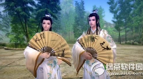 �����澭���Ӽ��˷����Ȼ ���ȷ���־�ֽ���3