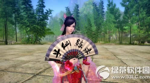 �����澭���Ӽ��˷����Ȼ ���ȷ���־�ֽ���9